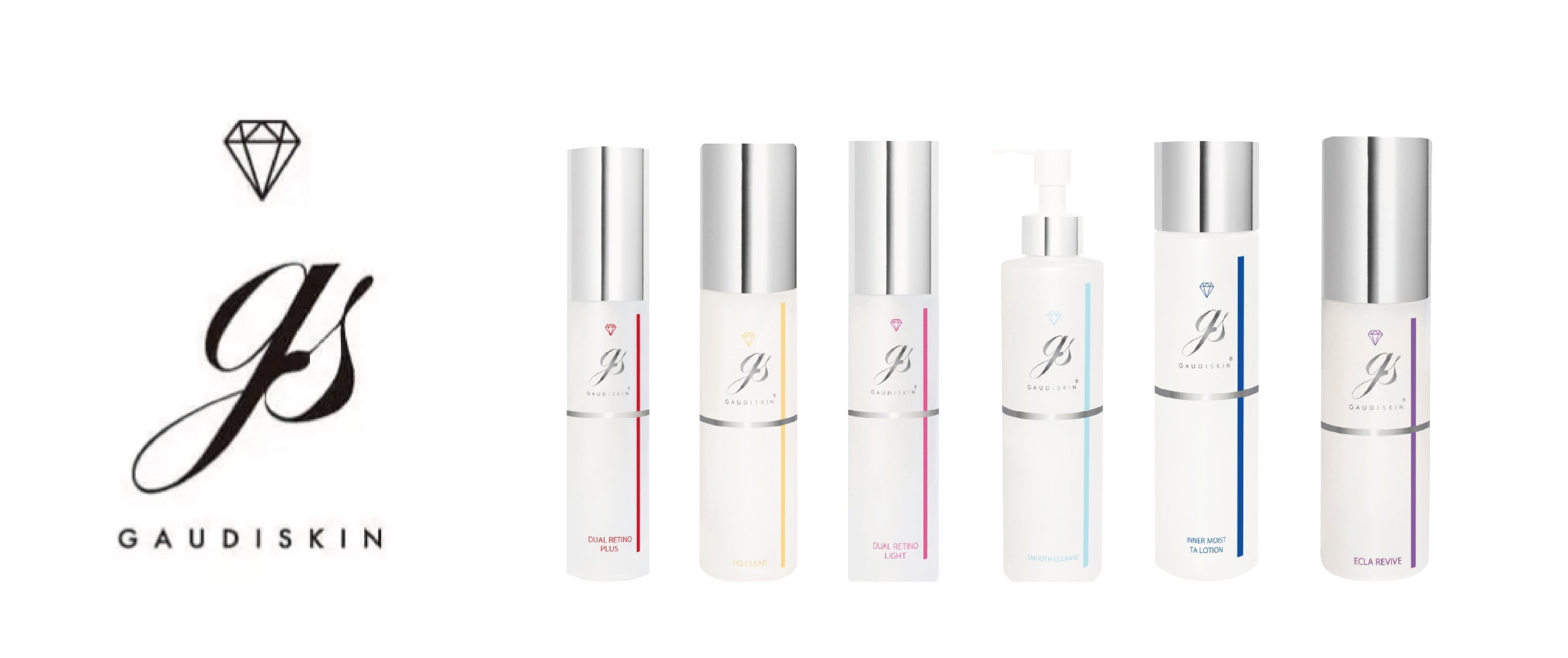 ガウディスキンの値段一覧｜購入方法や人気製品についても紹介 – X