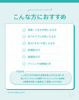 プレミアムウォッシュ 100gこんな方におすすめ