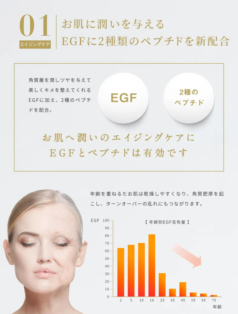 レカルカ ブライトリーモイストシャインミスト 通販 - X CLINIC