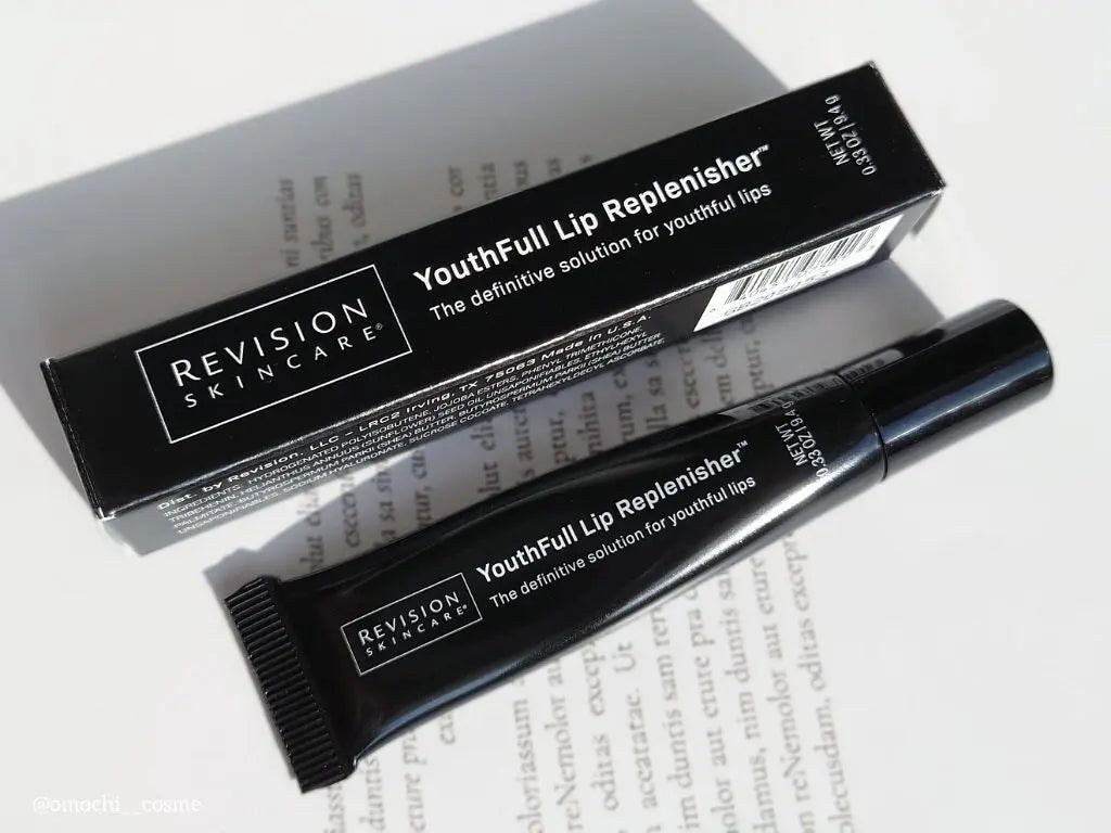 リビジョンスキンケア ユースフルレビュー