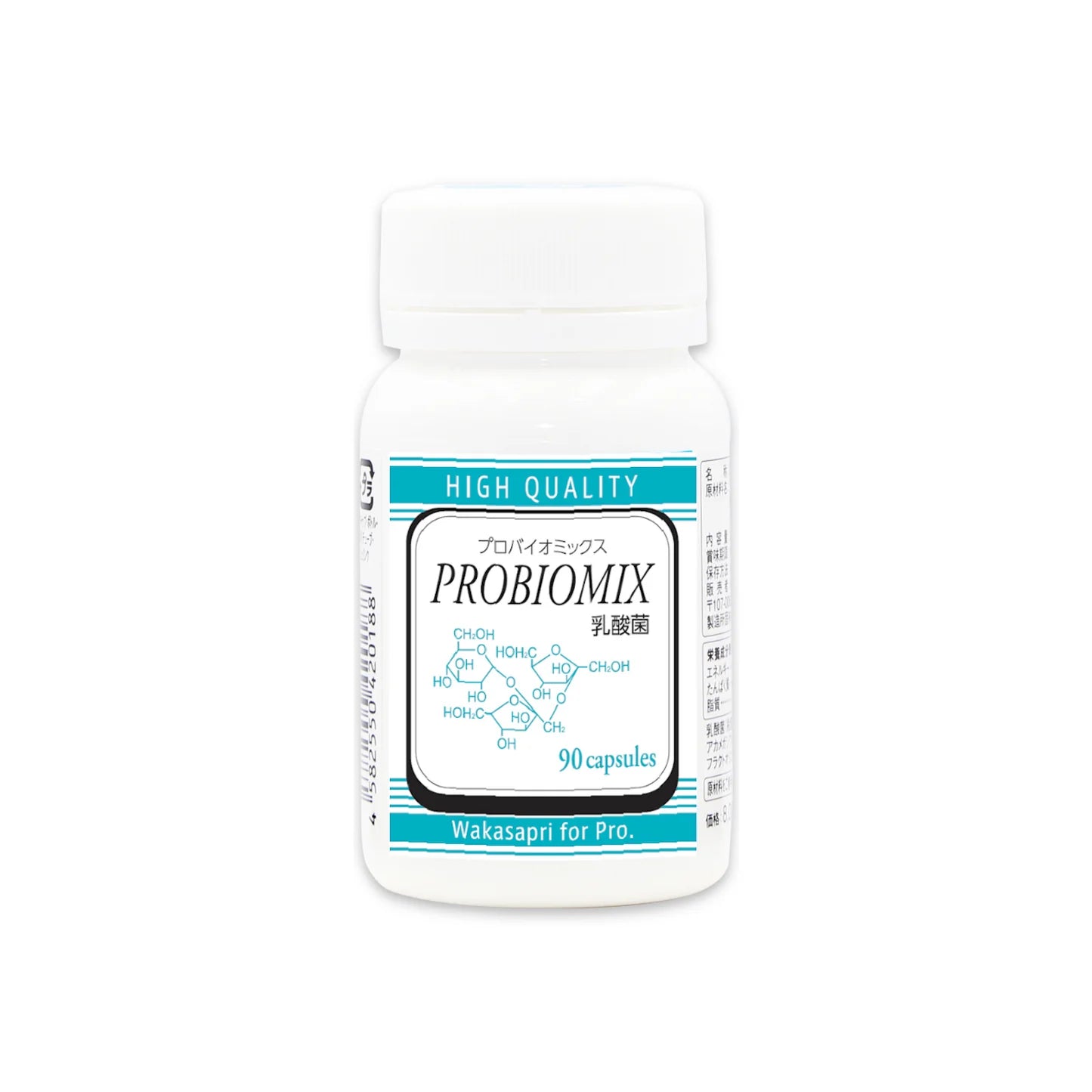 ワカサプリ 乳酸菌PROBIO MIX-Wakasapri for Pro. 通販 - X CLINIC online