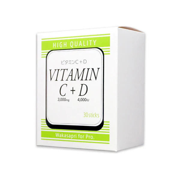 ワカサプリ ビタミンC 3000mg+ビタミンD 4000IU 3箱 ワカサプリ ビタミンC 3000mg+ビタミンD 4000IU 3箱