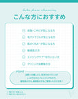 BAKUフォームクレンジング 150mlこんな方におすすめ