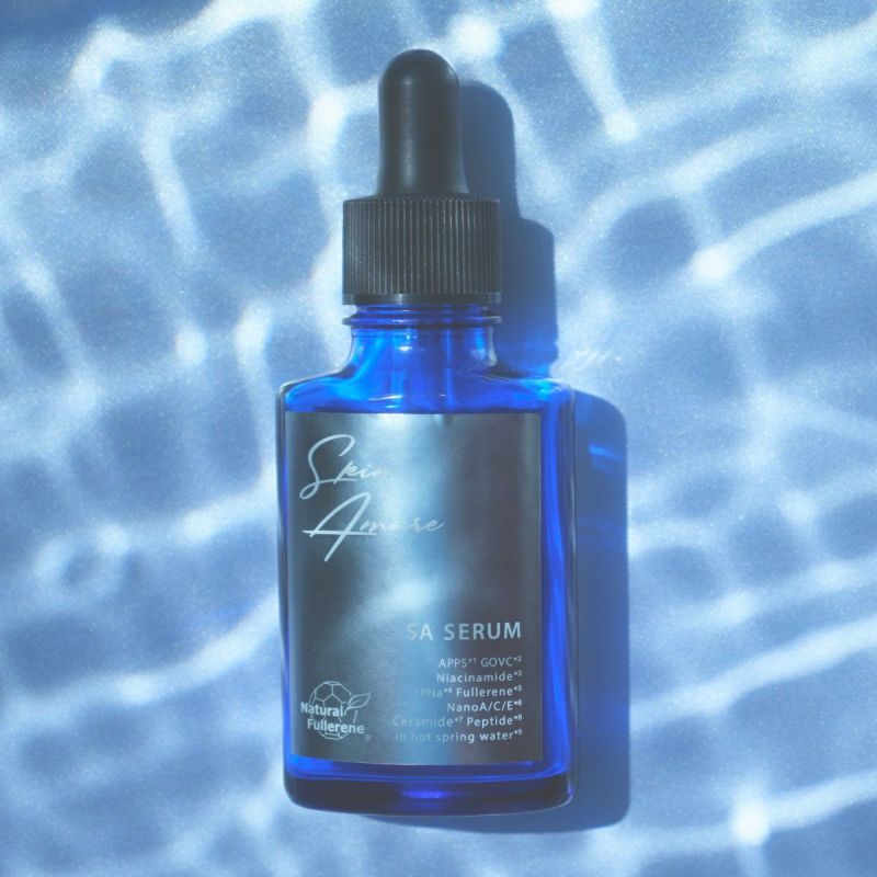 スキンアミュレ SAセラム（SA SERUM）