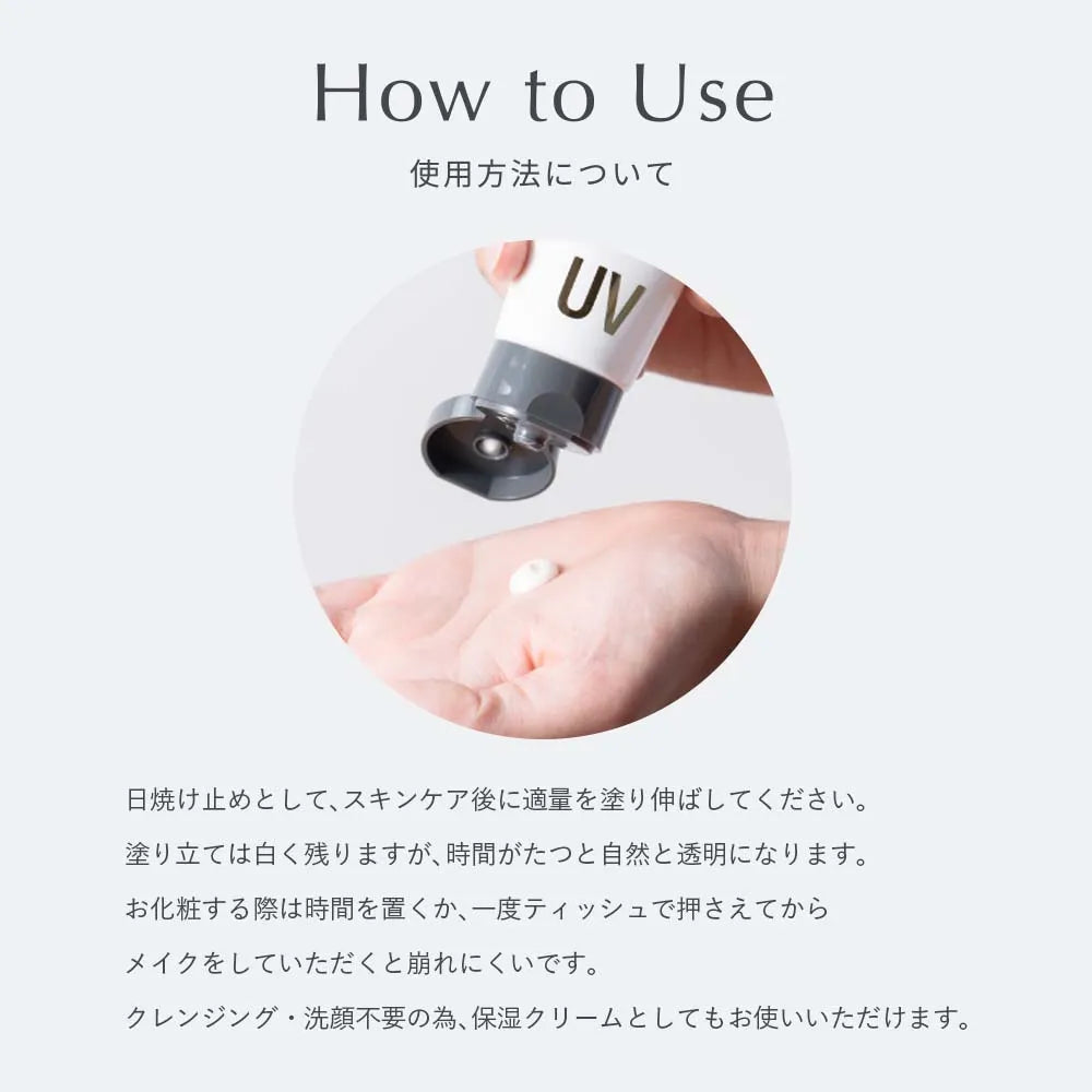 レカルカ ピュアモイストUVミネラル 通販 - X CLINIC online レカルカ ピュアモイストUVミネラル 通販 - X CLINIC online
